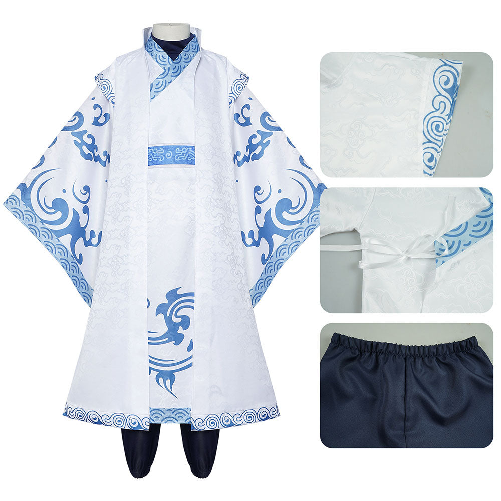 Movie Ne Zha 2 Costume Ao Bing Cosplay full Outfit Costume Kit