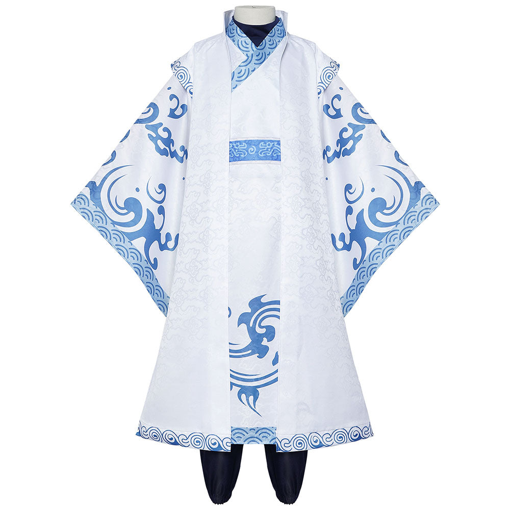 Movie Ne Zha 2 Costume Ao Bing Cosplay full Outfit Costume Kit