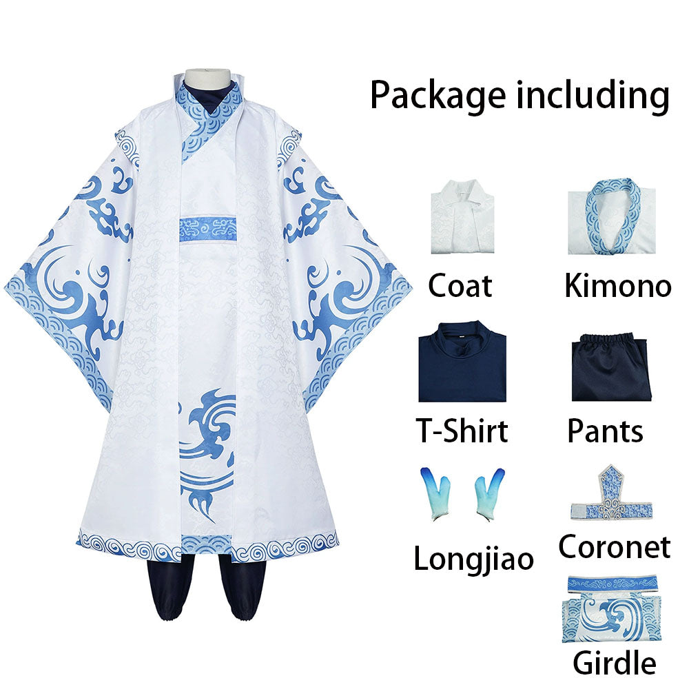 Movie Ne Zha 2 Costume Ao Bing Cosplay full Outfit Costume Kit