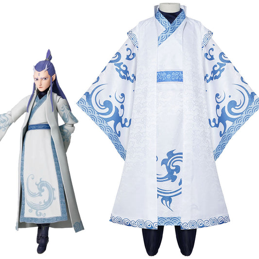 Movie Ne Zha 2 Costume Ao Bing Cosplay full Outfit Costume Kit