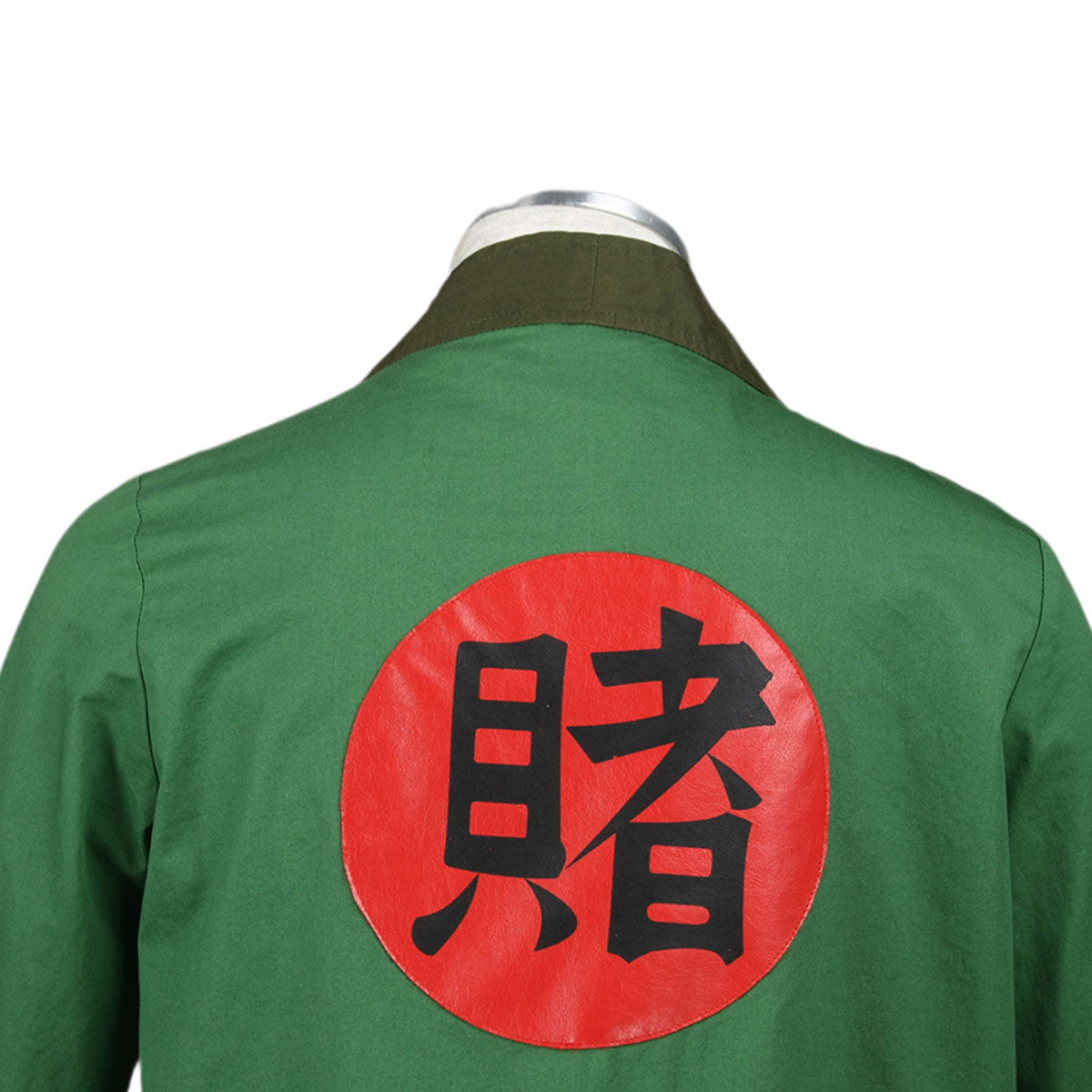 Naruto Shippuden Tsunade 5th Hokage Cosplay Costume Kit with Hat