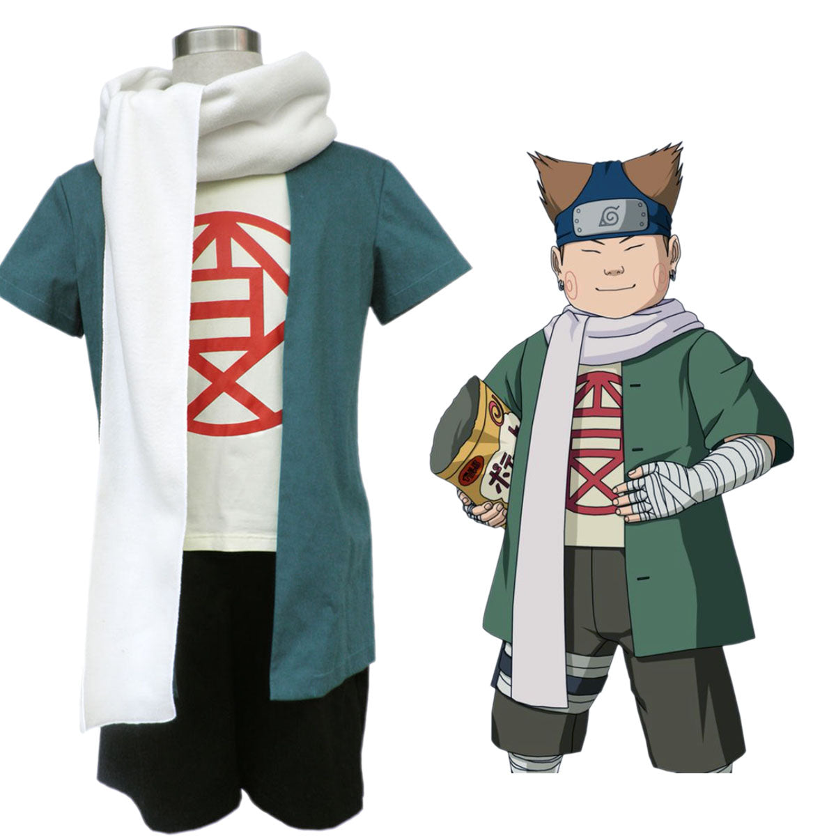 5 PCS Naruto Costume Choji Cosplay Green Outfit Kit for Men and Kids