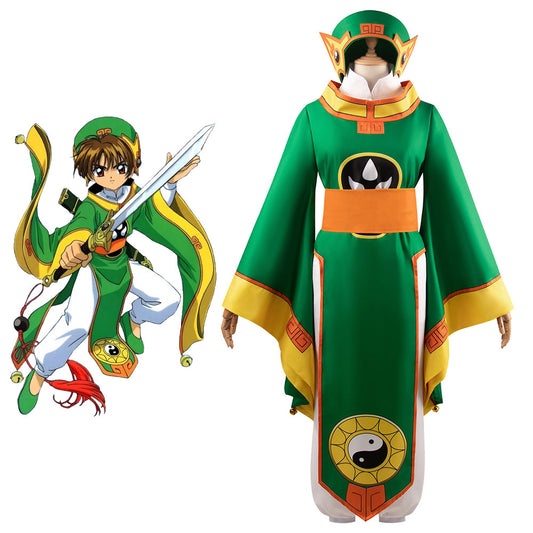Cardcaptor Sakura Costume Syaoran Li Fighting Cosplay Green Costume Outfit Kit