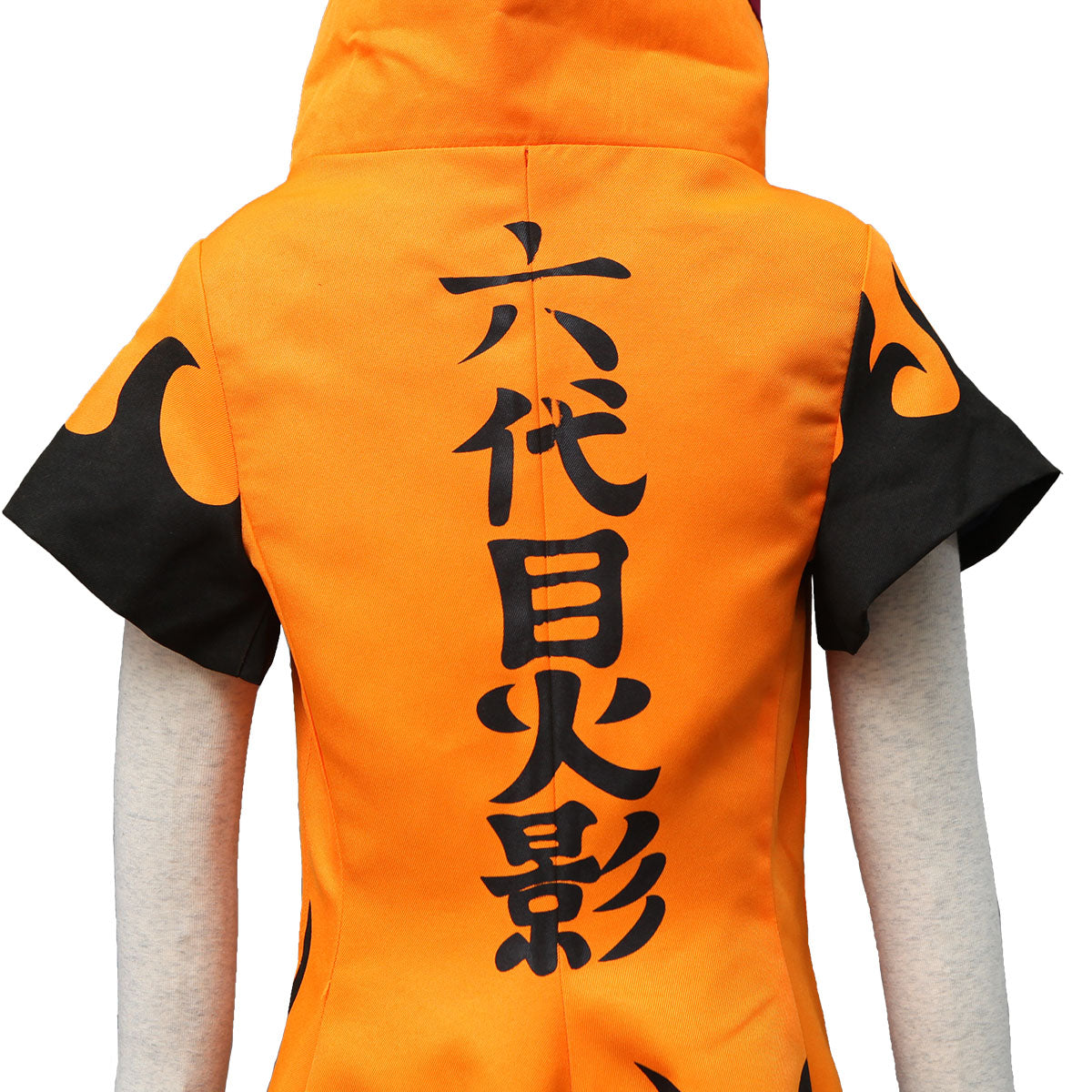 Anime Naruto Costume Naruto 6th Hokage Cosplay Costume Orange Cloak for Men and Kids